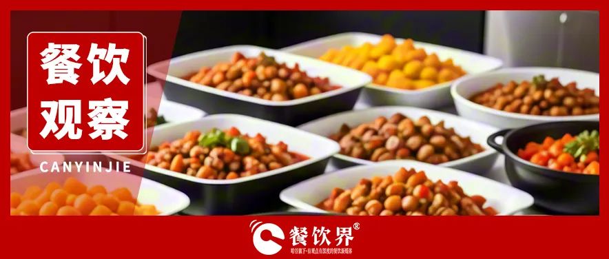 人人喊打的預(yù)制菜，胖東來憑啥賣爆？