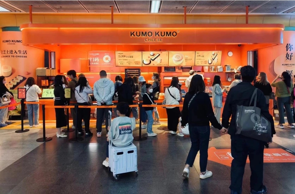 KUMO KUMO蘭州首店開幕，開啟“100城”布局引領(lǐng)中國烘焙規(guī)?；l(fā)展