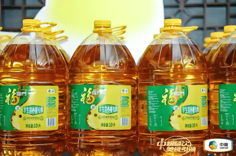 專業(yè)研發(fā)科學(xué)配比，中糧福臨門(mén)學(xué)生營(yíng)養(yǎng)餐專用食用植物調(diào)和油引領(lǐng)市場(chǎng)熱潮