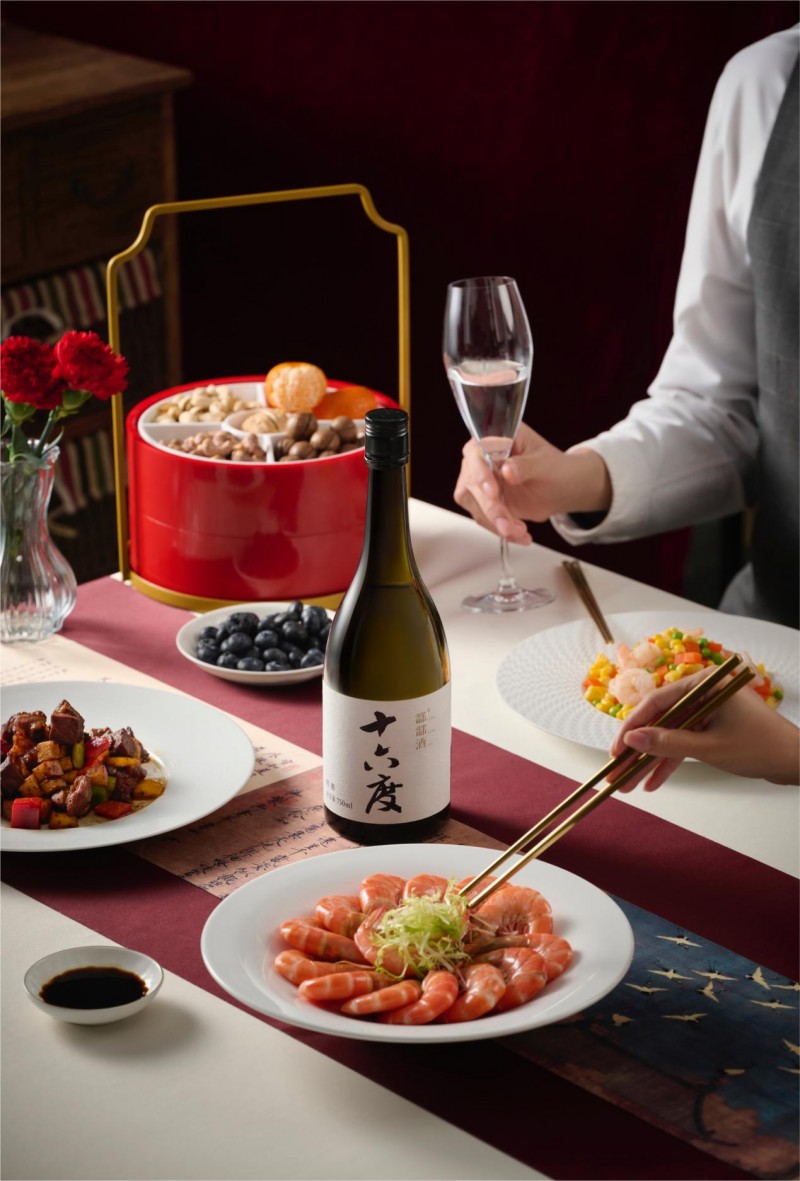 蛇年春節(jié)聚餐新寵！這款酒讓你吃得開(kāi)心、喝得暢快