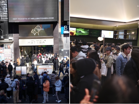 喜茶海外首家LAB店于紐約時代廣場開業(yè)，向世界展示年輕中國茶|餐飲界
