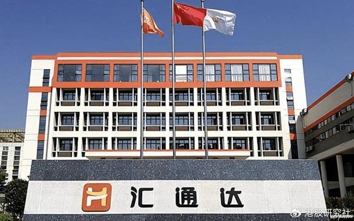 自有品牌集群戰(zhàn)略發(fā)布，匯通達(dá)大快消板塊或迎大幅擴(kuò)張
