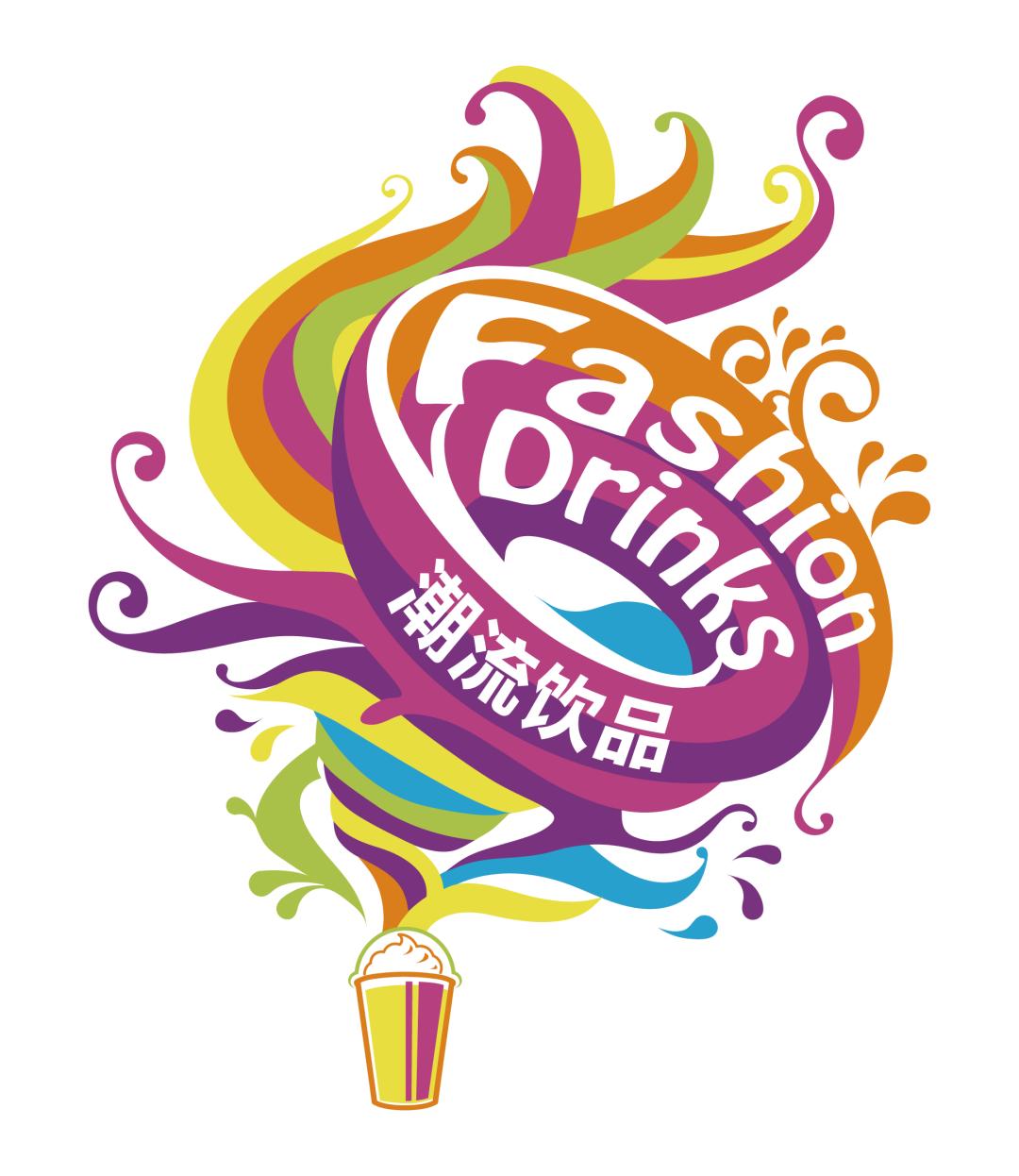 速速收藏！最全潮飲大賽攻略：全明星評(píng)委陣容、選手展演日程一篇齊了！|餐飲界