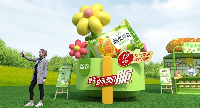 連續(xù)四年銷量第一，圣農(nóng)領(lǐng)跑速凍炸雞賽道