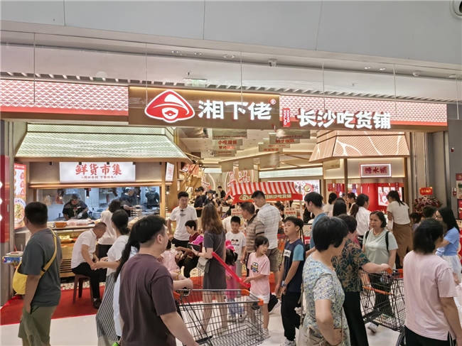 湘下佬6月12店齊開,以“鮮“破壁快餐口感困局,突破快餐工業(yè)時代!
