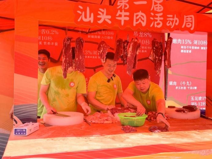 非遺技壓群雄，直播霸榜第一，八合里汕頭牛肉文化周詮釋“新鮮只是門檻”|餐飲界