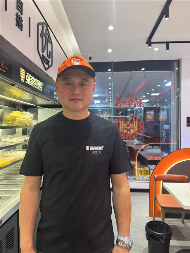 張亮麻辣燙加盟業(yè)主于海波：5年開8店，煮沸四川不靠大廚靠體系