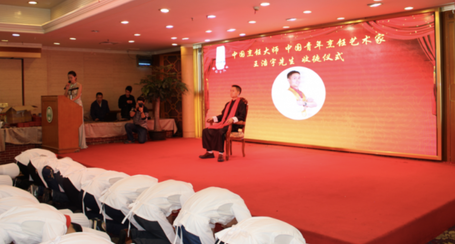 匠心十八載，青年烹飪藝術(shù)家王浩宇先生首次公開收徒