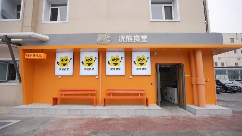 既要平臺流量，更要自主話語權(quán)！外賣大戰(zhàn)下半場的突圍之道