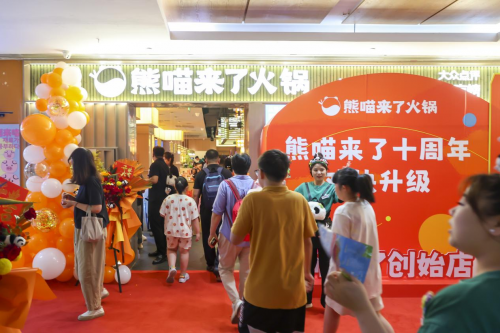 快樂熊貓來了刷屏沈陽，10年400家門店熊喵來了的秘密武器——情緒價(jià)值|餐飲界