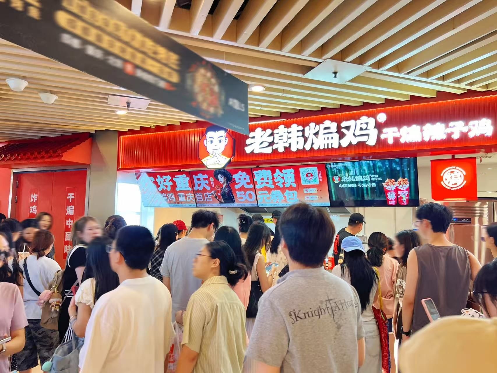 五大戰(zhàn)區(qū)同時(shí)發(fā)力，老韓煸雞多維加速下半年市場(chǎng)擴(kuò)張