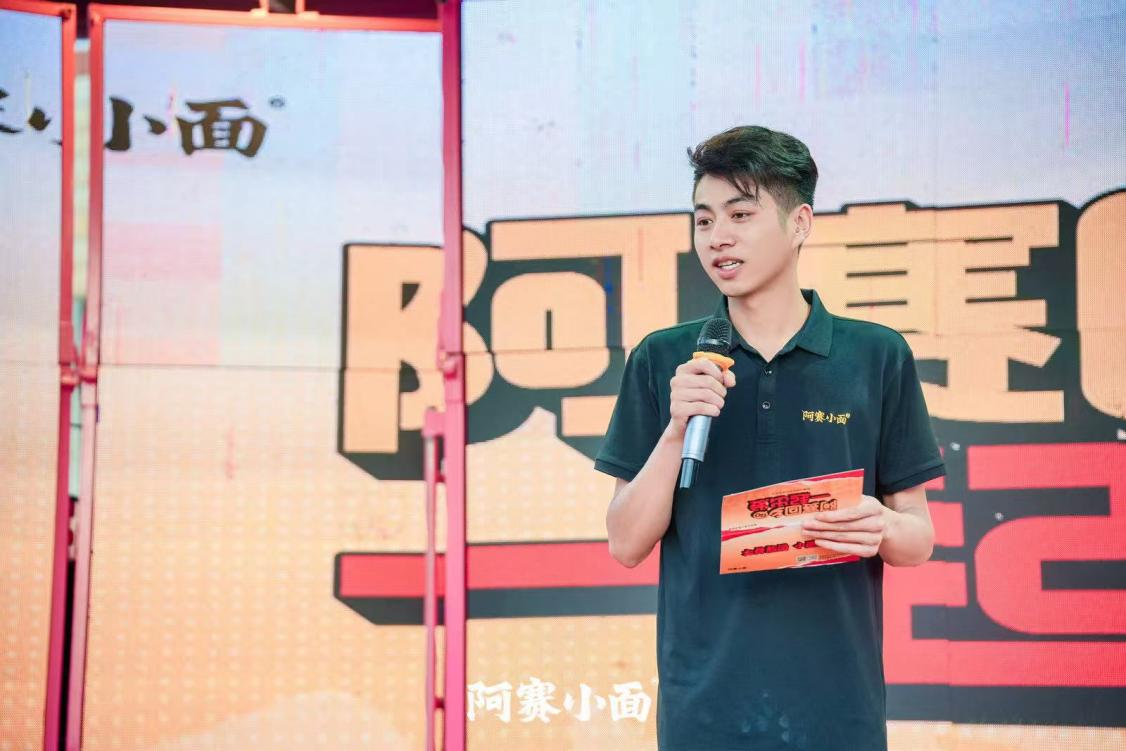 阿賽回鄉(xiāng)?一起出發(fā)！這場村里的發(fā)布會，藏著阿賽小面最動(dòng)人的初心|餐飲界
