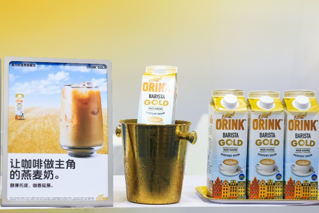 深京雙展焦點(diǎn)！瑞典ORINK奧力刻攜金萃燕麥飲亮相，以14%黃金燕麥含量彰顯研發(fā)實(shí)力，突圍植物基賽道，拓寬市場(chǎng)版圖！