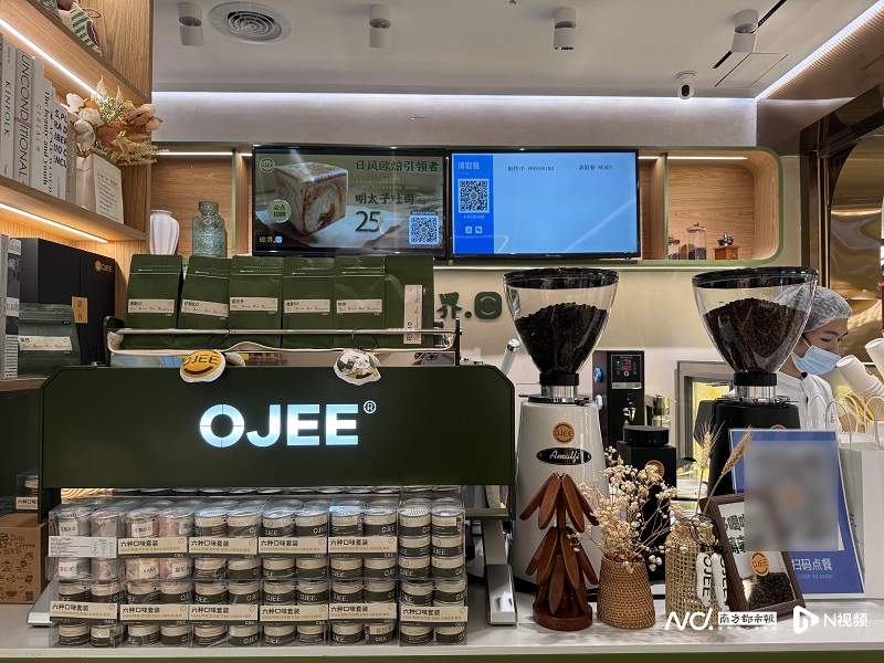 咖啡烘焙又有新入局者！歐界開烘焙咖啡館，瞄準(zhǔn)空間場(chǎng)景化
