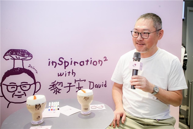 喜茶推出茶特調(diào)新品，攜手黎子安全國(guó)上新牛肝菌碎銀子特調(diào)