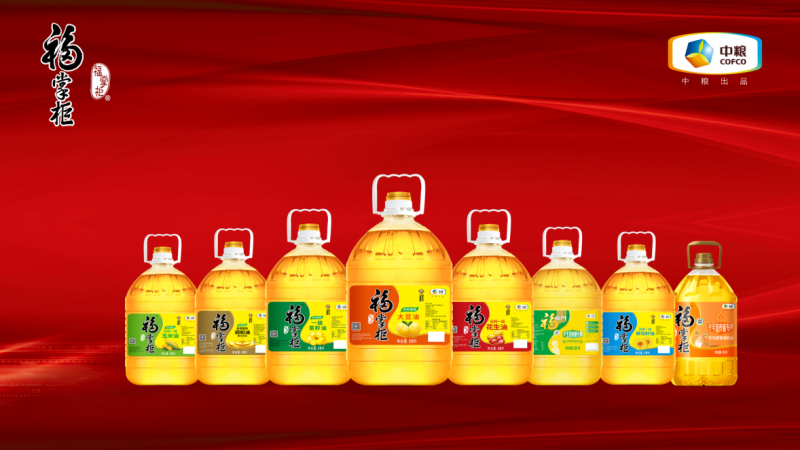 從福掌柜包裝煥新，看“中國(guó)守味人”的文化賦能與商業(yè)遠(yuǎn)見(jiàn)|餐飲界