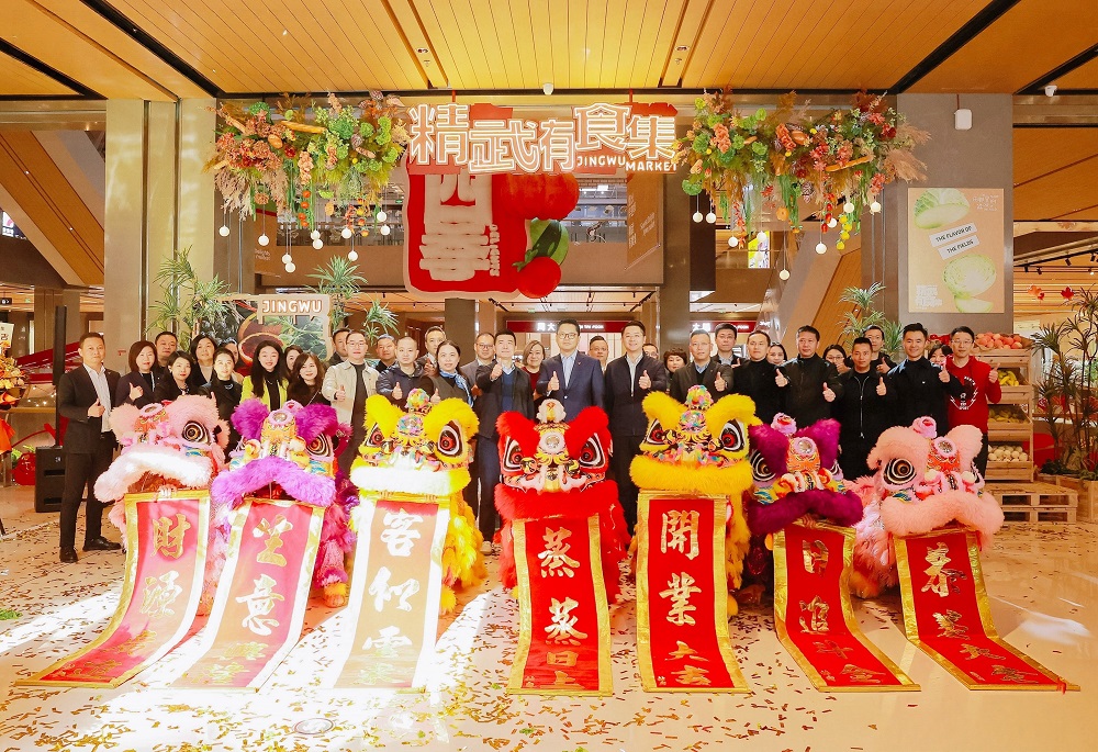 越秀商管產(chǎn)品調(diào)改新動態(tài)，“精武有食集”武漢煥新開街|餐飲界