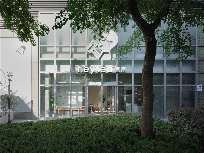 喜茶最新靈感空間落地上海，靜安大悅城店煥新開(kāi)業(yè)