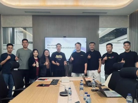 跨國(guó)合作再添里程碑！睿食拓賦能印尼南洋集團(tuán)餐飲板塊數(shù)智升級(jí)