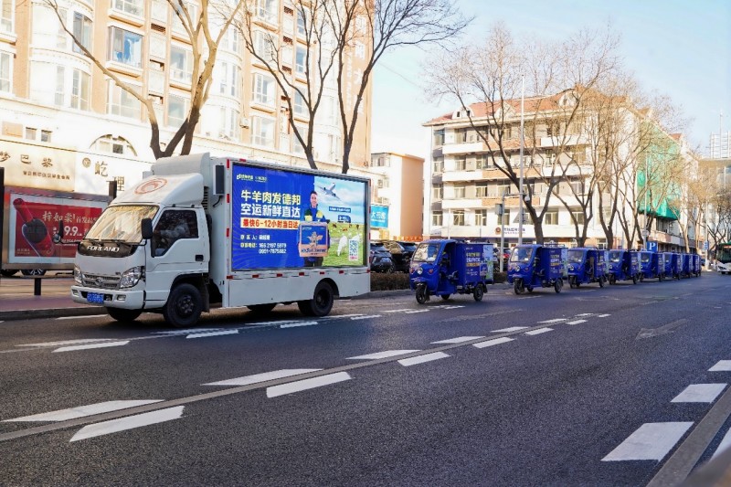 如何以“不一樣”特色為支點，撬動火鍋品牌持續(xù)沸騰