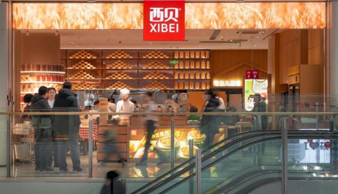 一句話壓垮一個(gè)老牌餐企？ 賈國(guó)龍確認(rèn)西貝將關(guān)閉102家門(mén)店