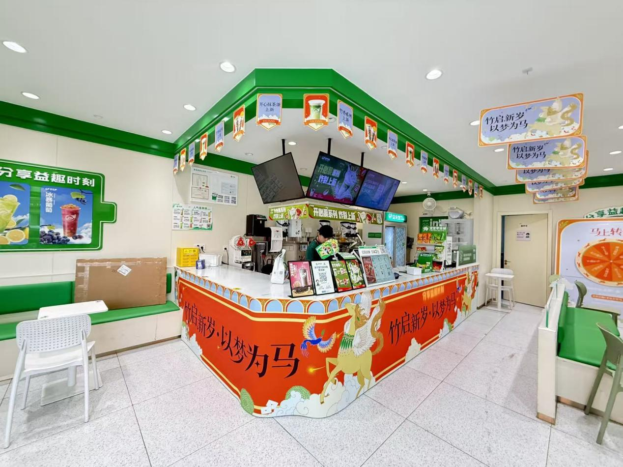 熱銷1900萬杯，更送出除夕騎士關(guān)懷：益禾堂春節(jié)檔的銷售與溫度并行