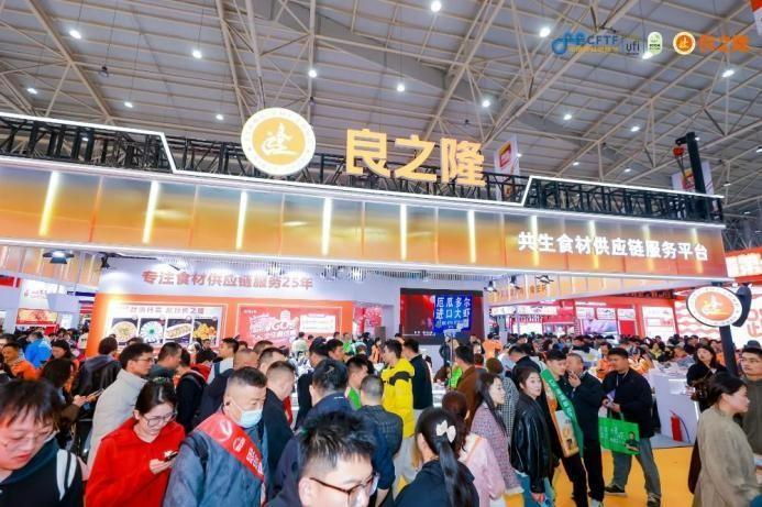 找海內(nèi)外優(yōu)質(zhì)食材、找準(zhǔn)中餐發(fā)展新方向，就在328良之隆大美食材節(jié)