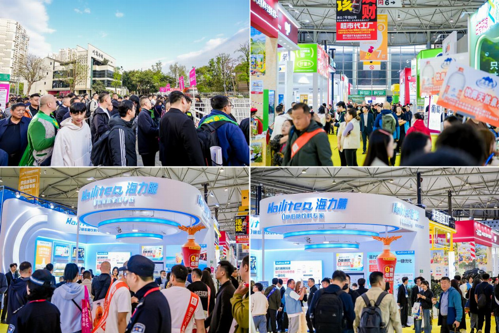 2026糖酒會(huì)收官：創(chuàng)新飲料研發(fā)無從下手？海力騰現(xiàn)場揭曉破解之道