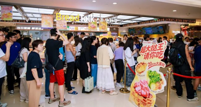 日銷翻5倍！中焙蛋撻攜手面包新語（廣深）：以超級(jí)單品激活門店客流翻倍