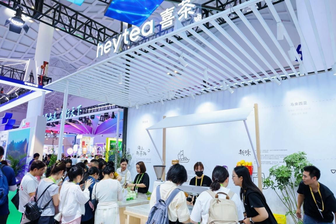 喜茶亮相第六屆消博會(huì)，圍繞“海上&lsquo;新’茶路”主題展示出海探索