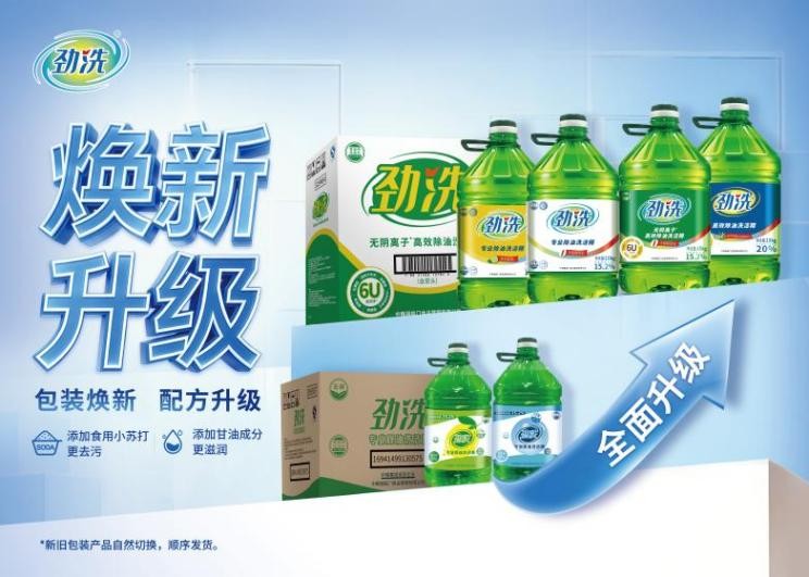 中糧福掌柜全棧包裝升級(jí)：從“產(chǎn)品貨架”到“價(jià)值生態(tài)”的供應(yīng)鏈戰(zhàn)略進(jìn)階