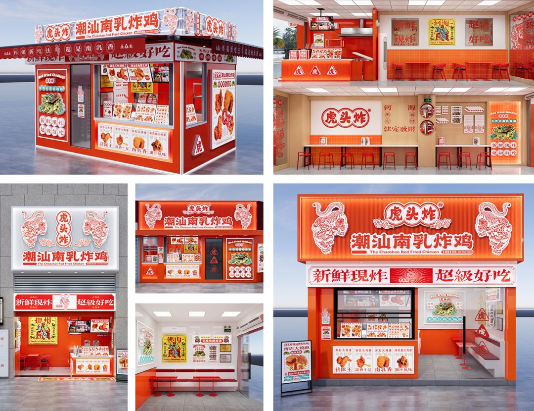 豪擲2000萬，殺進(jìn)農(nóng)業(yè)實驗室：虎頭炸為何死磕一塊南乳？