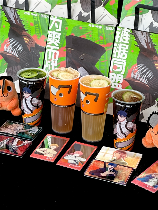 “鏈鋸?fù)?，為爽而?zhàn)” 檸季×鏈鋸人重磅聯(lián)名上線|餐飲界