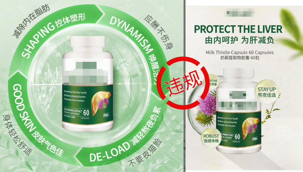 餐飲降本新方案！中糧福掌柜搶先解鎖成本優(yōu)化利器