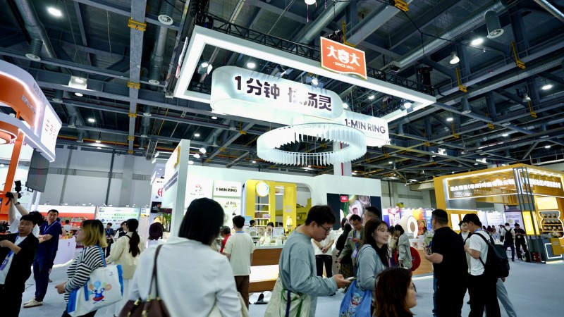 FBIF首秀！快湯靈（1-MIN STOCK RING）“環(huán)”新登場