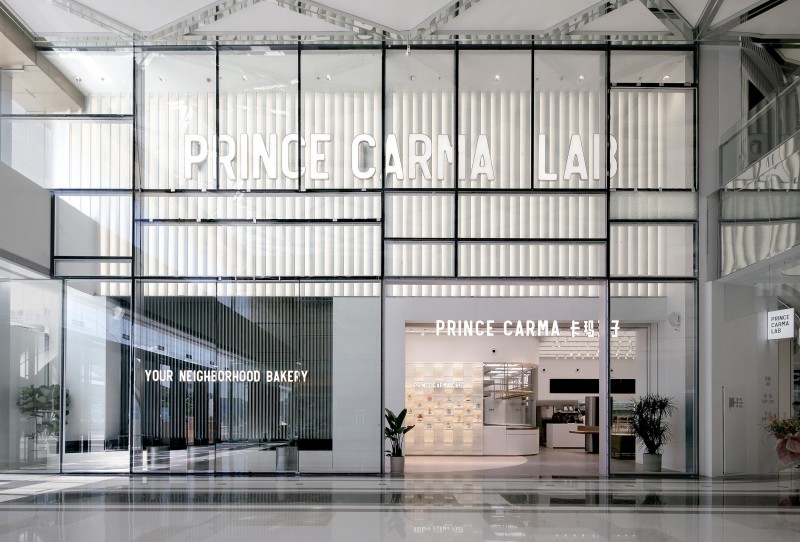 匠心致母愛，牽絆永相連:卡瑪王子2026母親節(jié)溫情啟幕，以甜蜜獻(xiàn)禮寸草初心