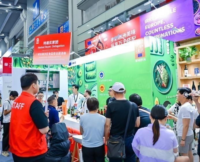 “多彩歐洲美味，縱享萬(wàn)千搭配”亮相Anuga深圳展：歐洲美食盛宴